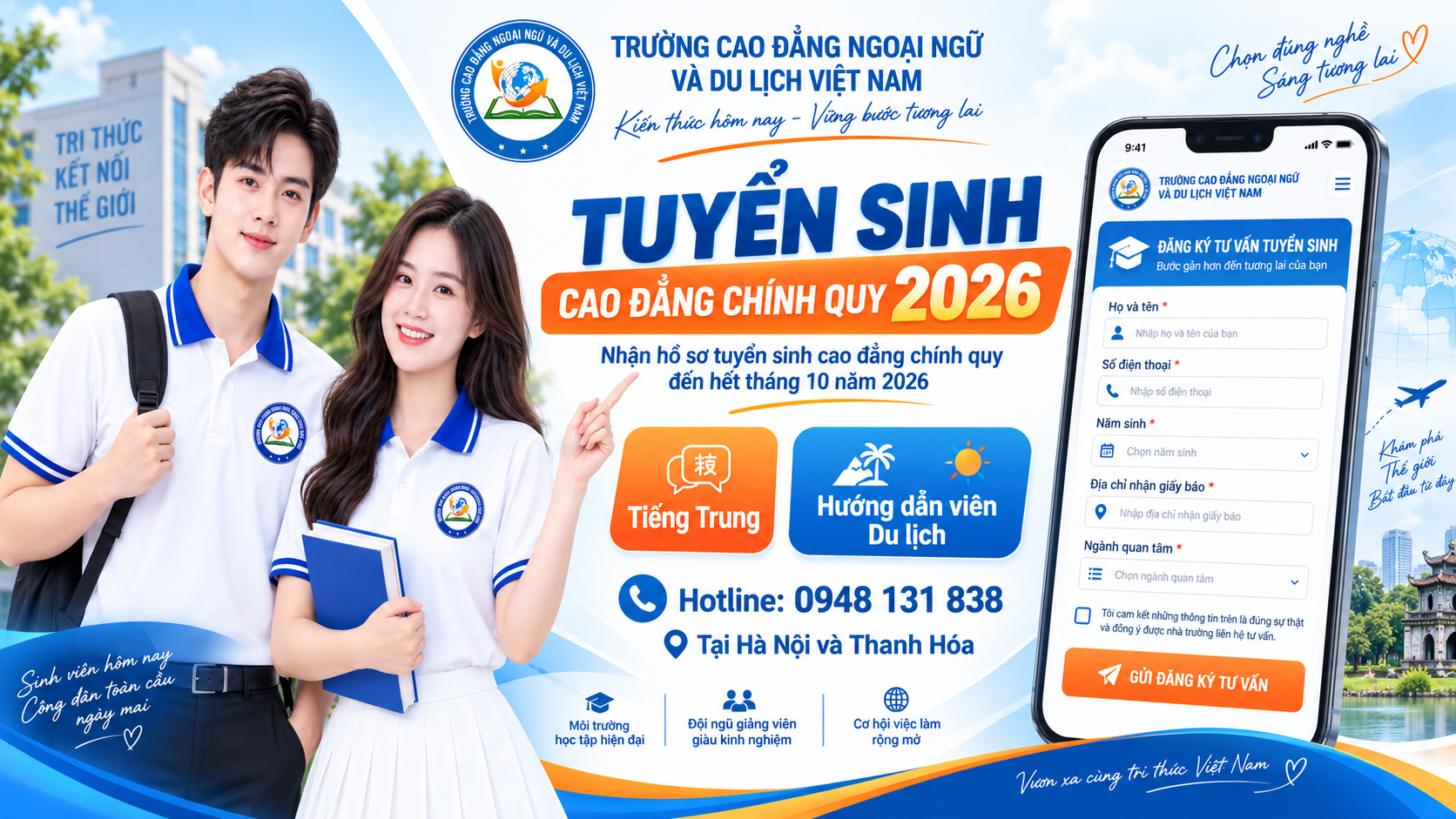 ảnh bìa Cao đẳng